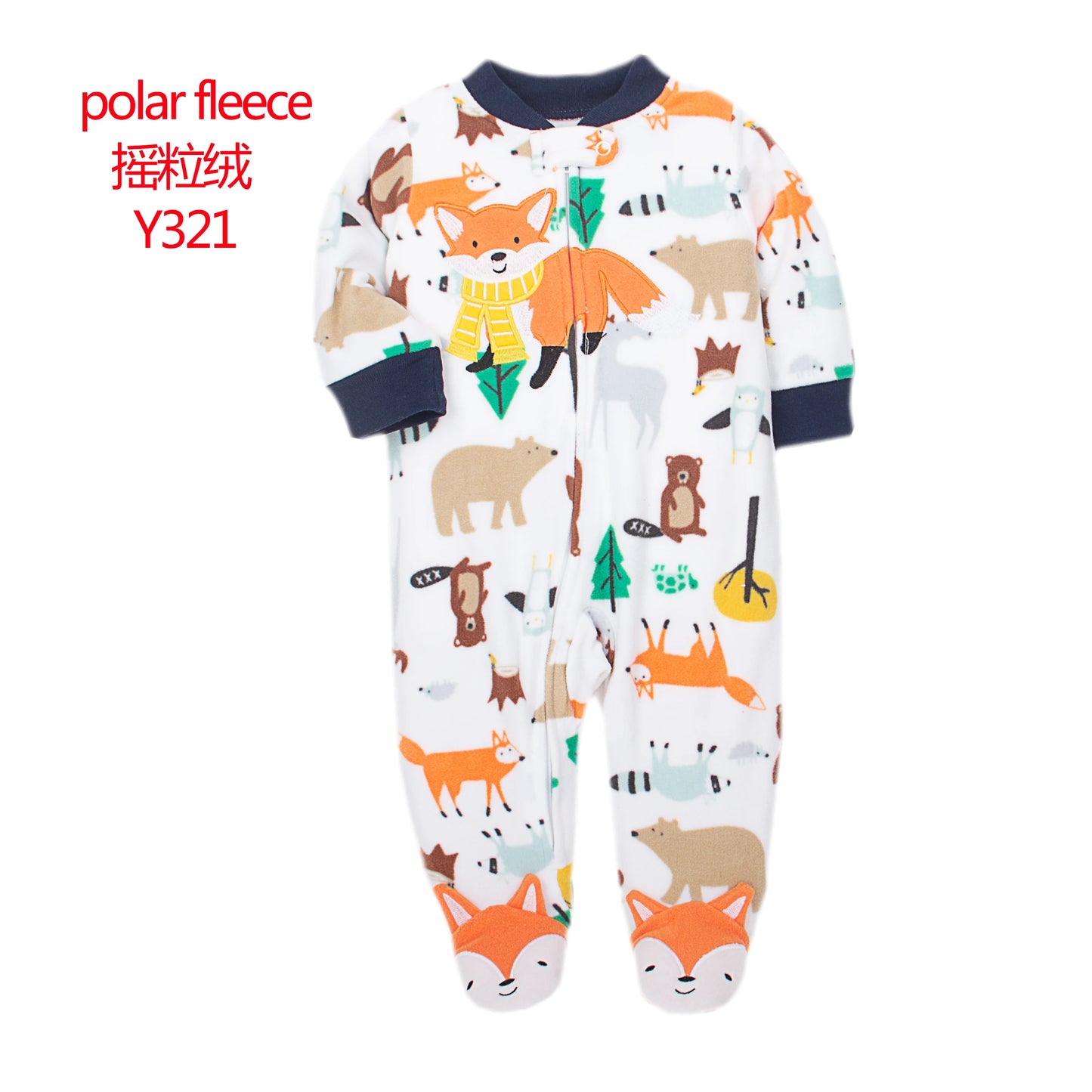 Baby Pajamas Zipper Fleece Newborn Romper Warm