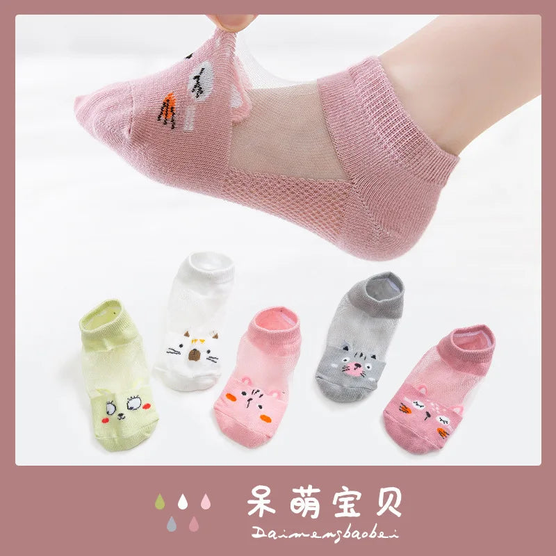 5 PAir Set Children Socks